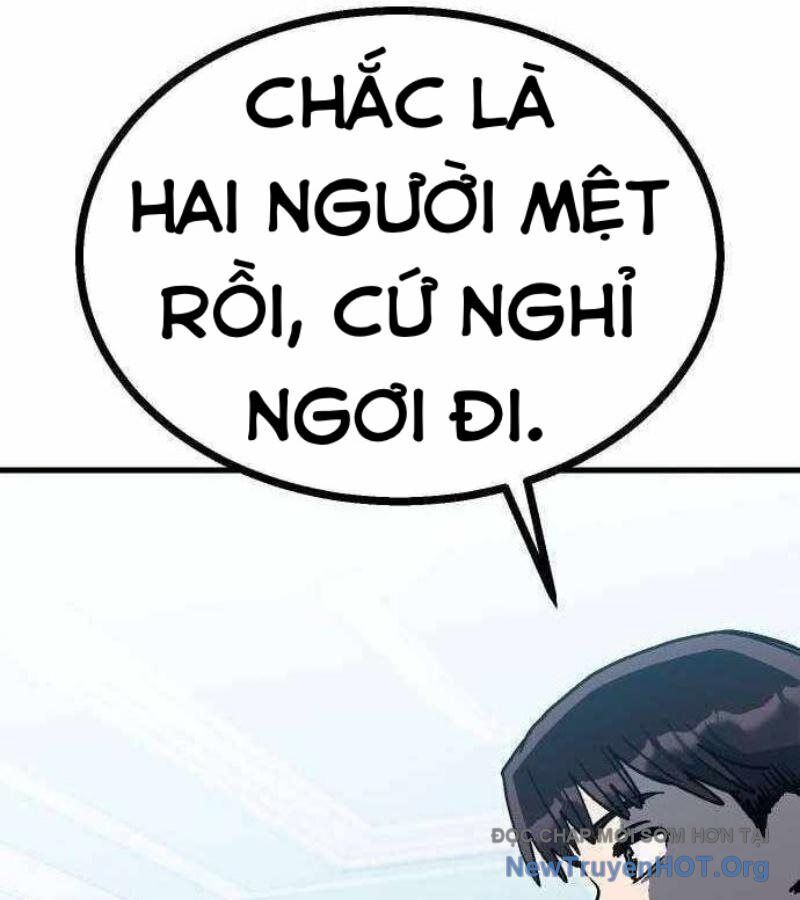 Lỗi Hệ Thống Chapter 32 - Trang 2