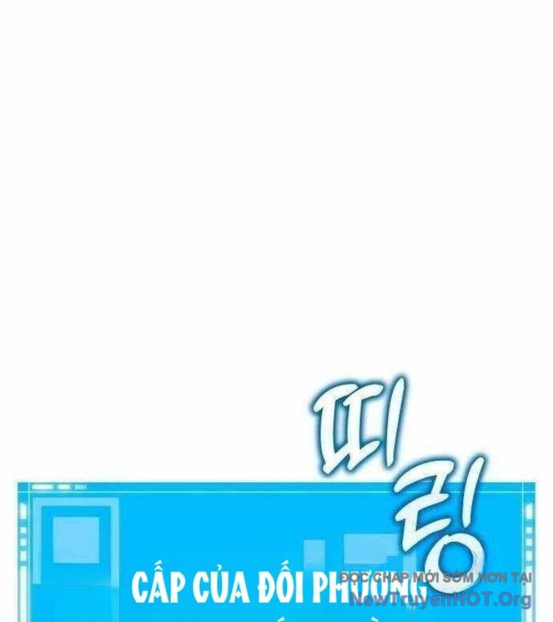 Lỗi Hệ Thống Chapter 32 - Trang 2