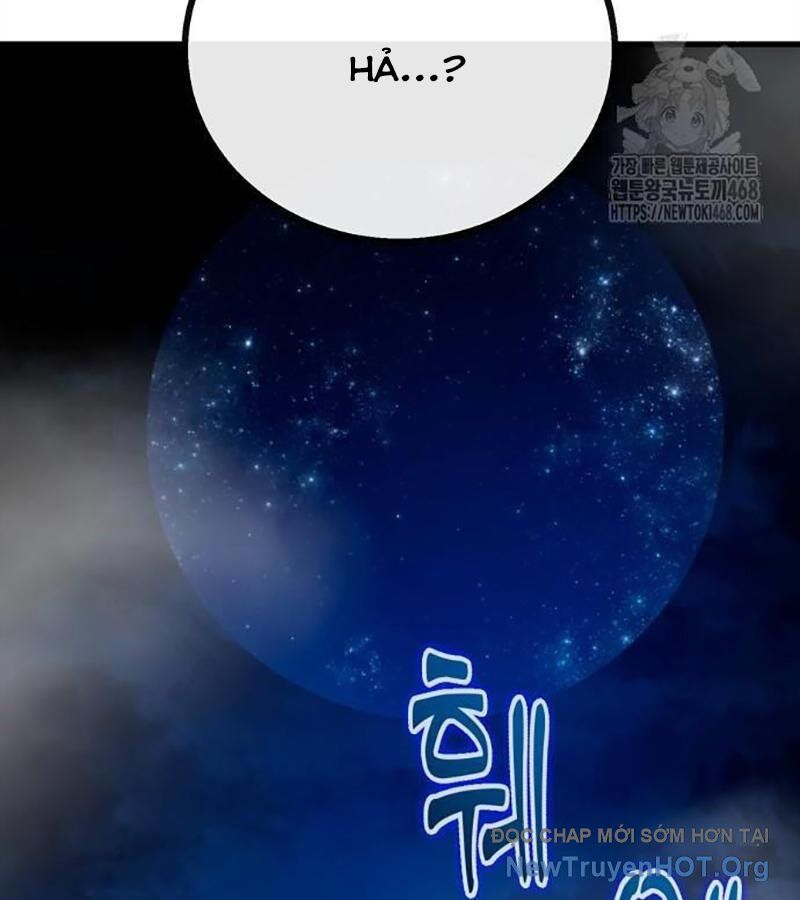 Lỗi Hệ Thống Chapter 37 - Trang 2