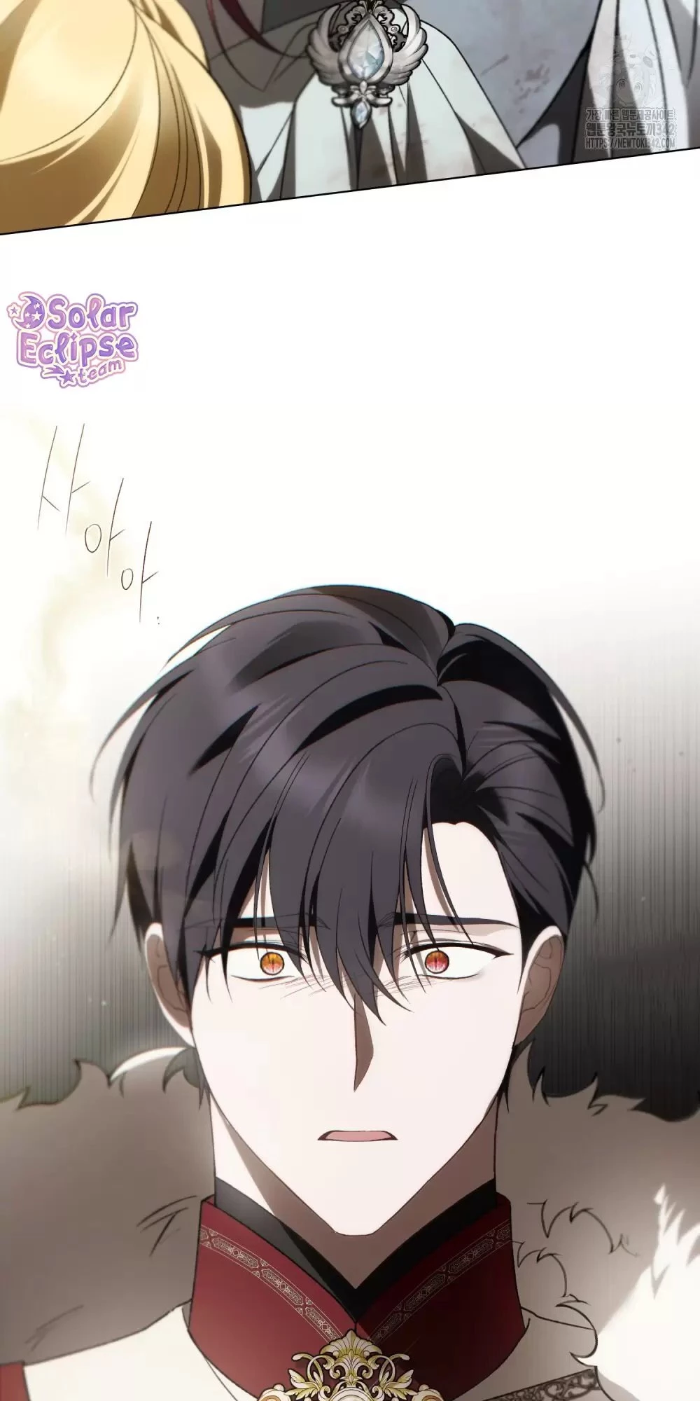 Lời Hứa Này Không Thuộc Về Em Chapter 24 - Trang 2