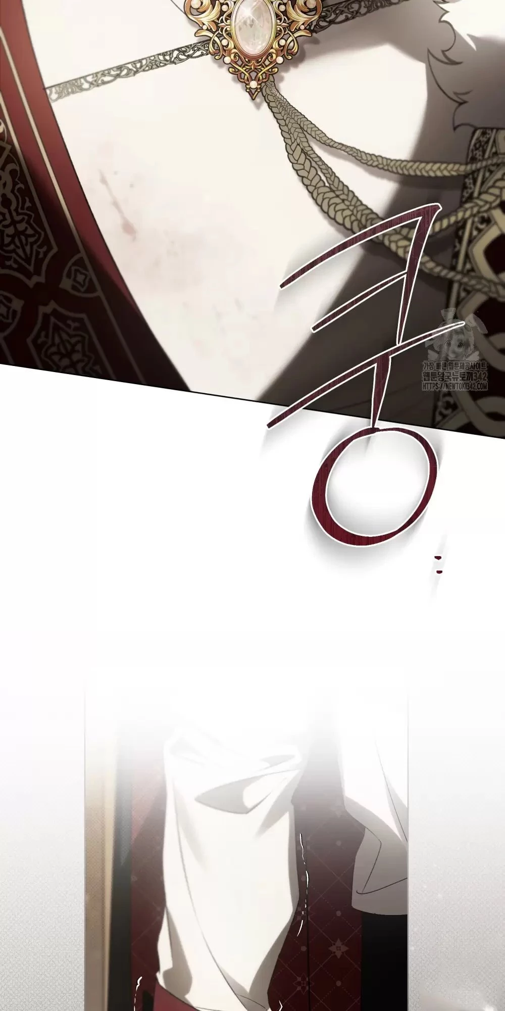 Lời Hứa Này Không Thuộc Về Em Chapter 24 - Trang 2