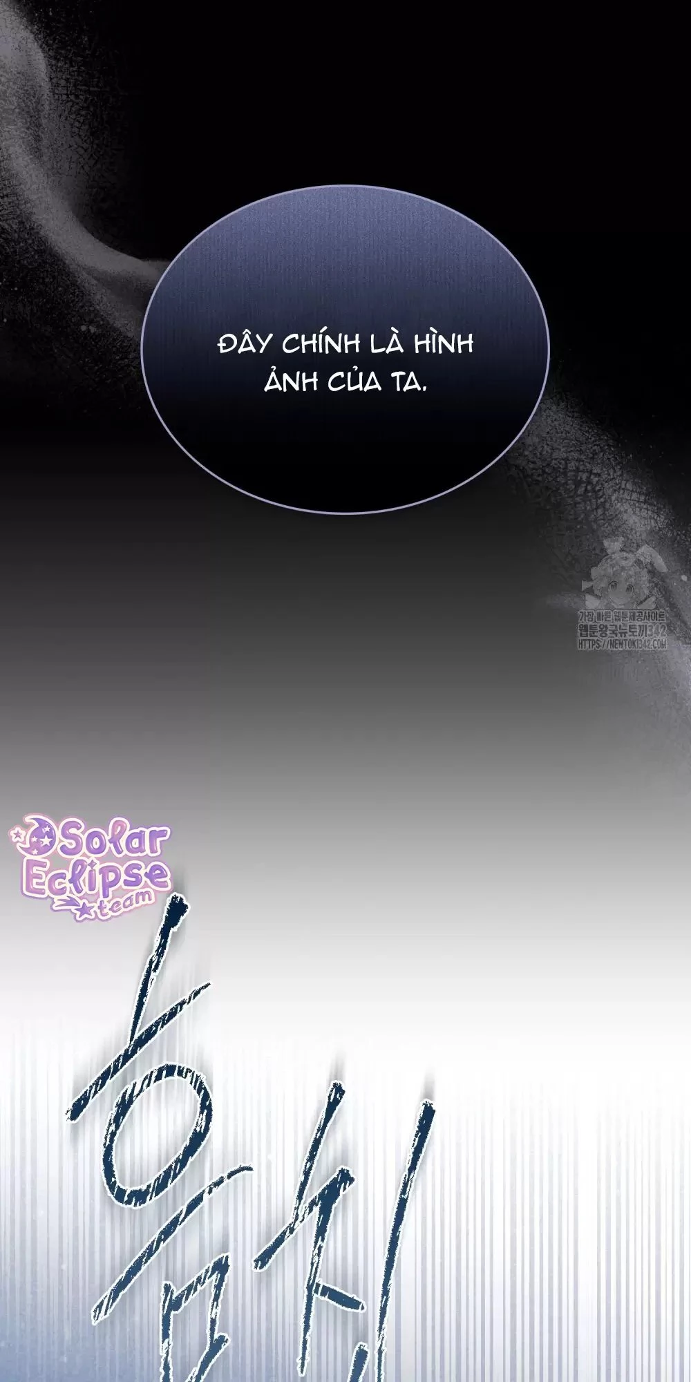 Lời Hứa Này Không Thuộc Về Em Chapter 25 - Trang 2