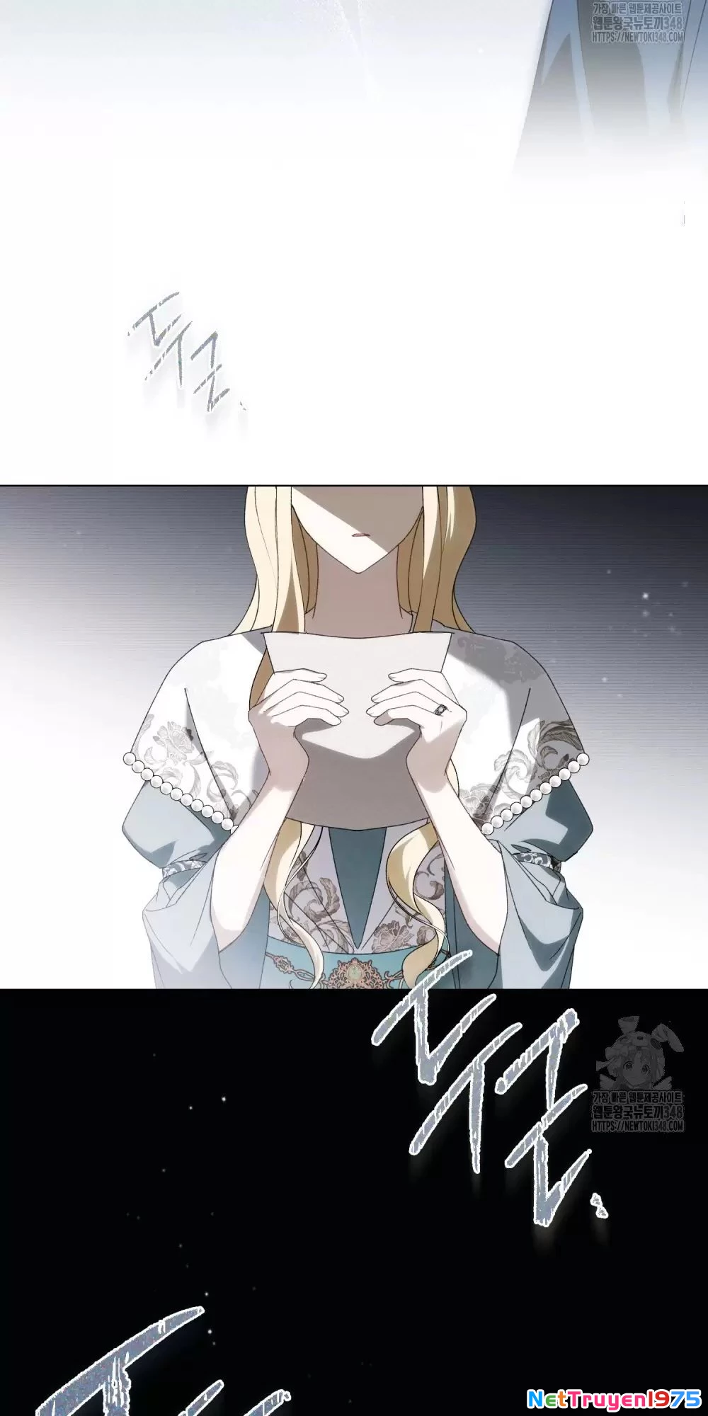 Lời Hứa Này Không Thuộc Về Em Chapter 31 - Trang 2