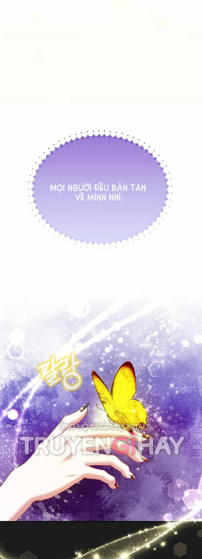 Lời Mời Gọi Của Hậu Cung Chapter 0 - Trang 2