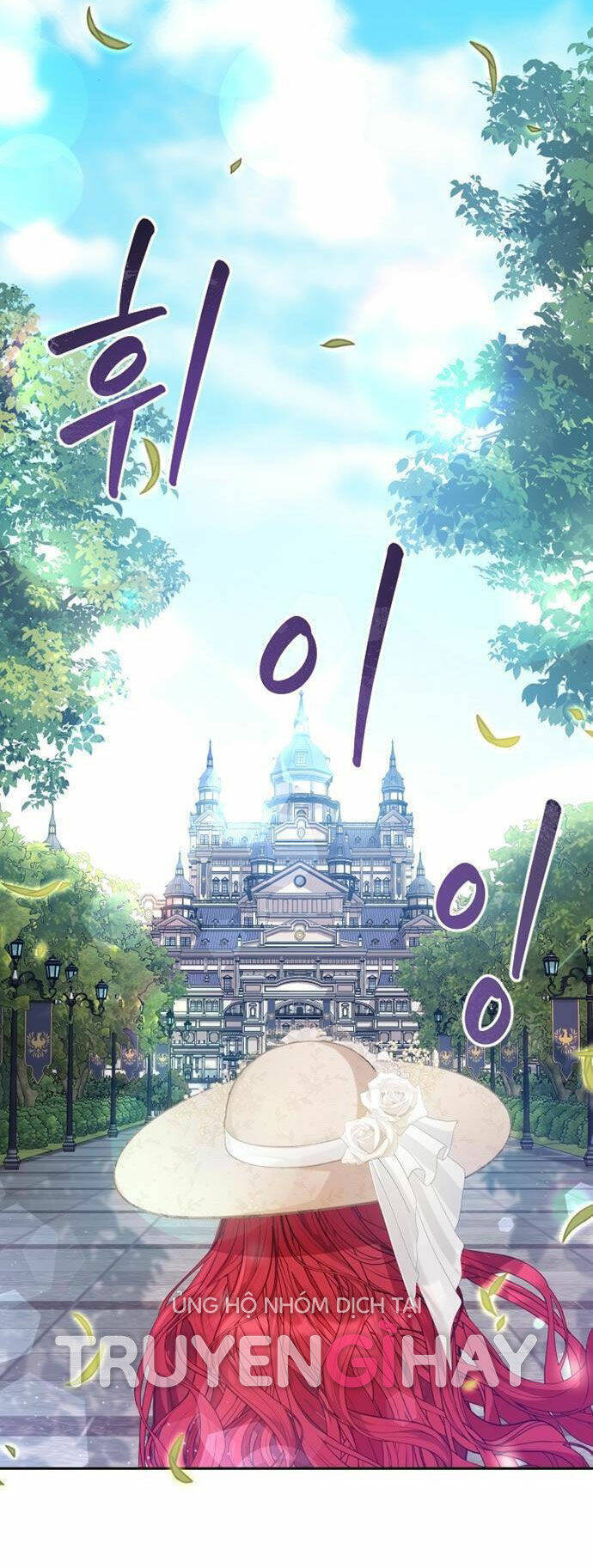 Lời Mời Gọi Của Hậu Cung Chapter 1.1 - Trang 2