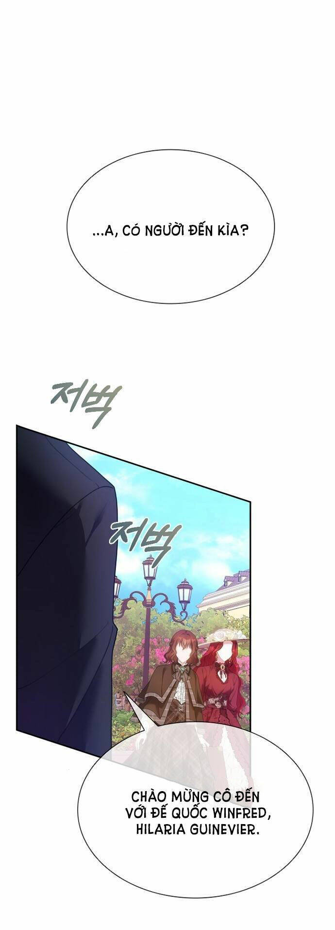 Lời Mời Gọi Của Hậu Cung Chapter 1.1 - Trang 2