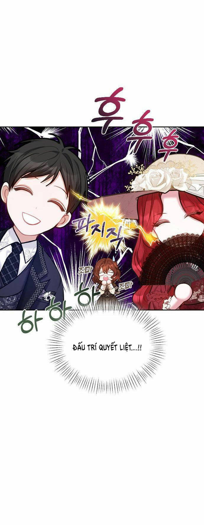 Lời Mời Gọi Của Hậu Cung Chapter 1.1 - Trang 2
