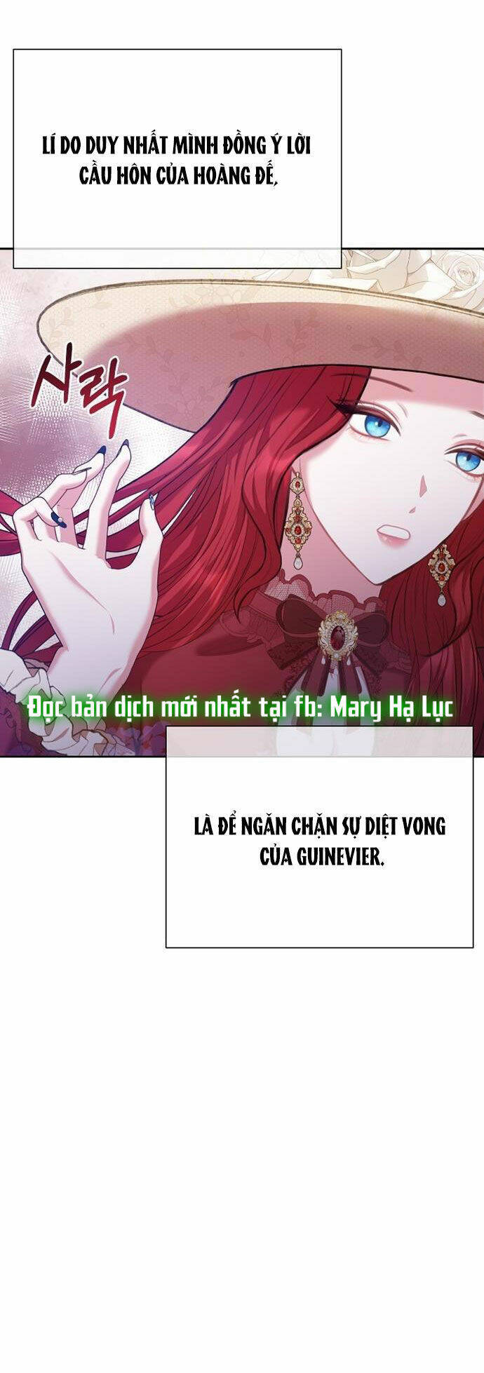 Lời Mời Gọi Của Hậu Cung Chapter 1.2 - Trang 2
