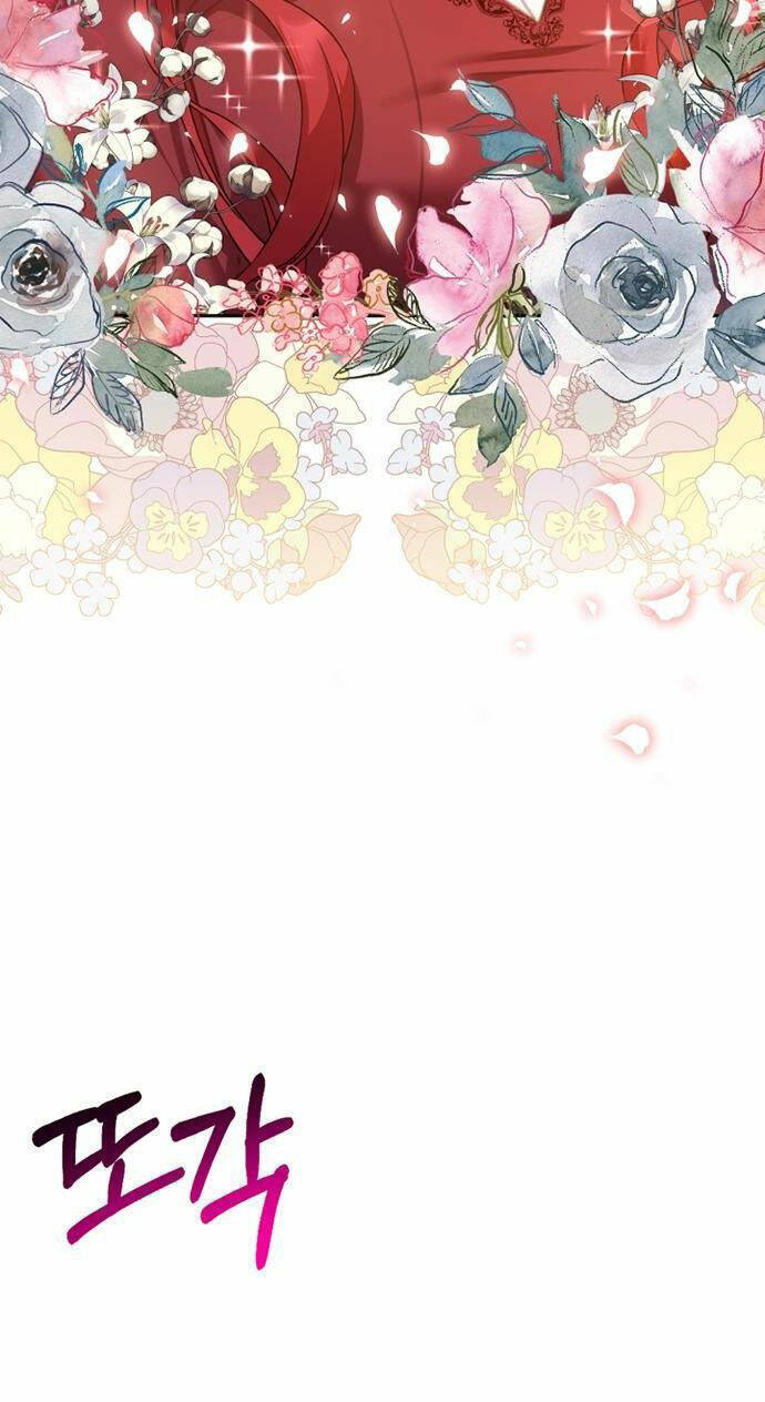 Lời Mời Gọi Của Hậu Cung Chapter 2.2 - Trang 2