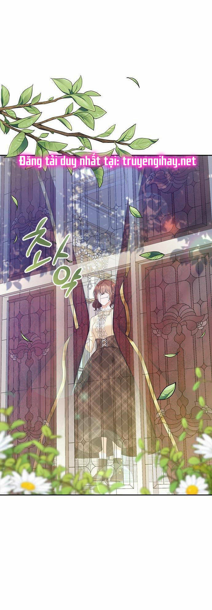 Lời Mời Gọi Của Hậu Cung Chapter 3.1 - Trang 2