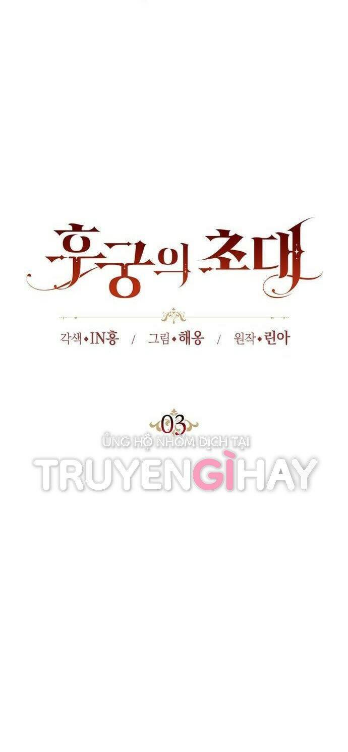 Lời Mời Gọi Của Hậu Cung Chapter 3.1 - Trang 2