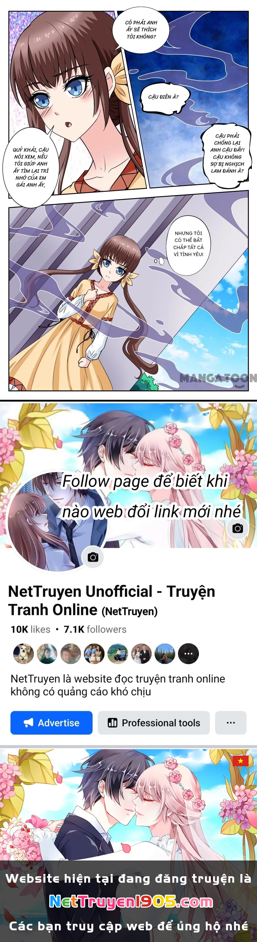 Lời Nguyền Biến Hình Chapter 235 - Trang 2