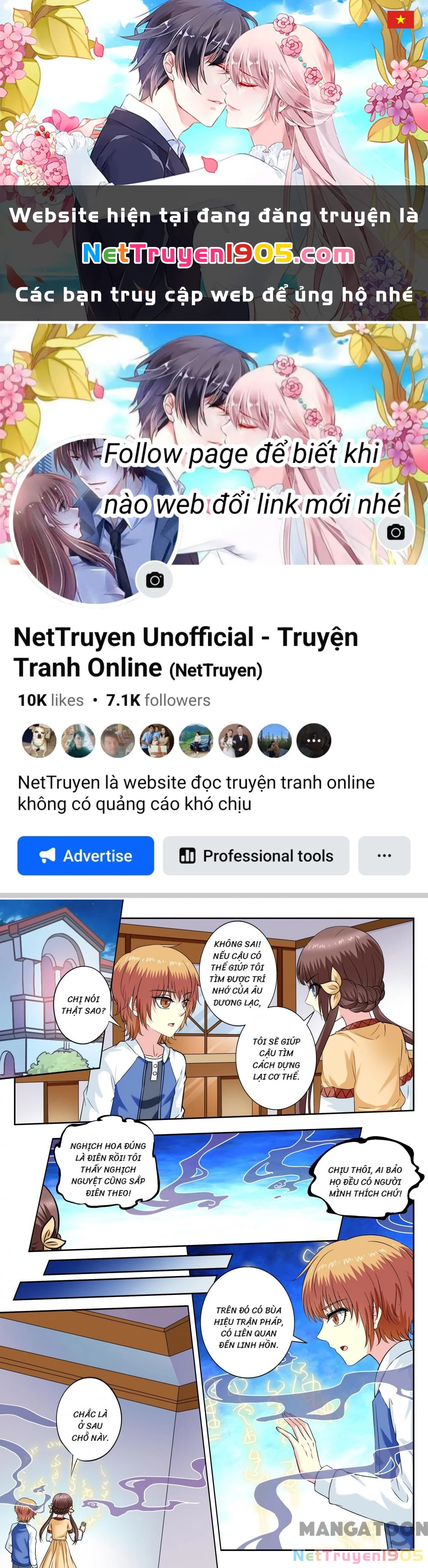Lời Nguyền Biến Hình Chapter 236 - Trang 2