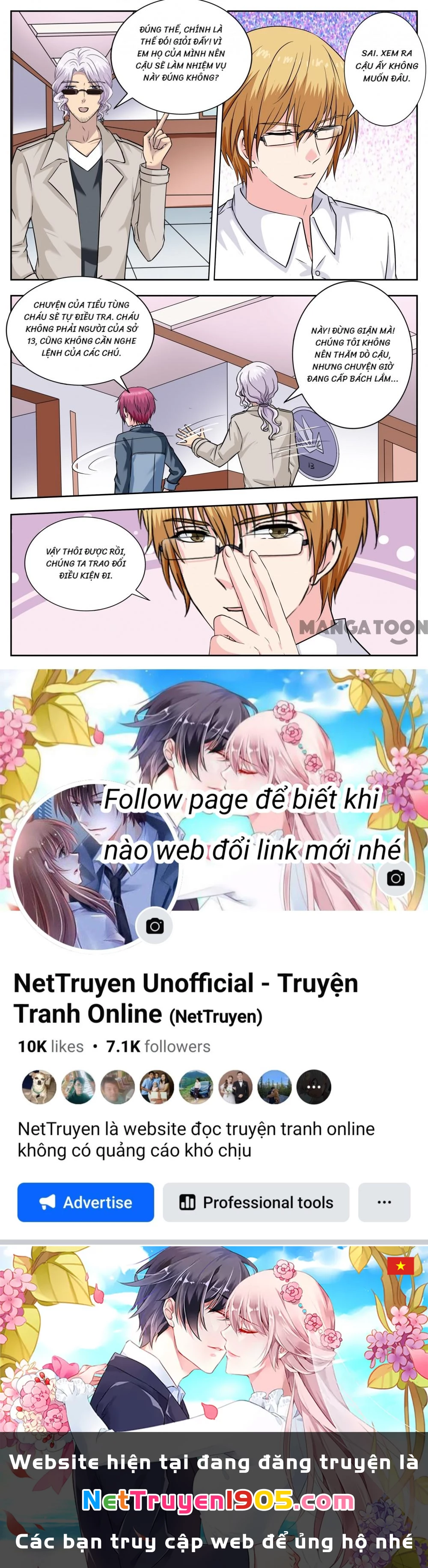 Lời Nguyền Biến Hình Chapter 241 - Trang 2
