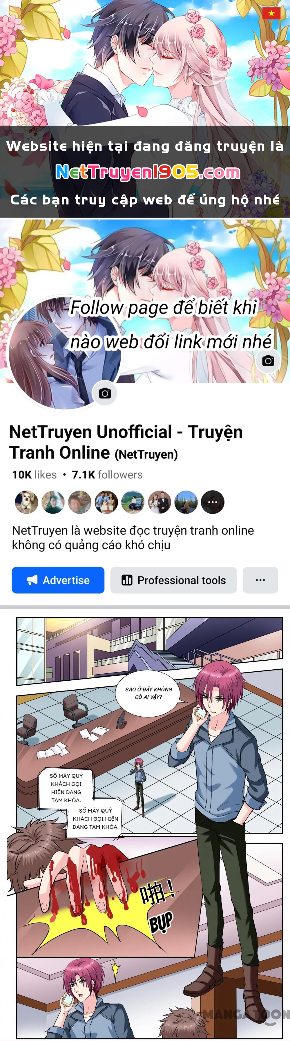 Lời Nguyền Biến Hình Chapter 241 - Trang 2