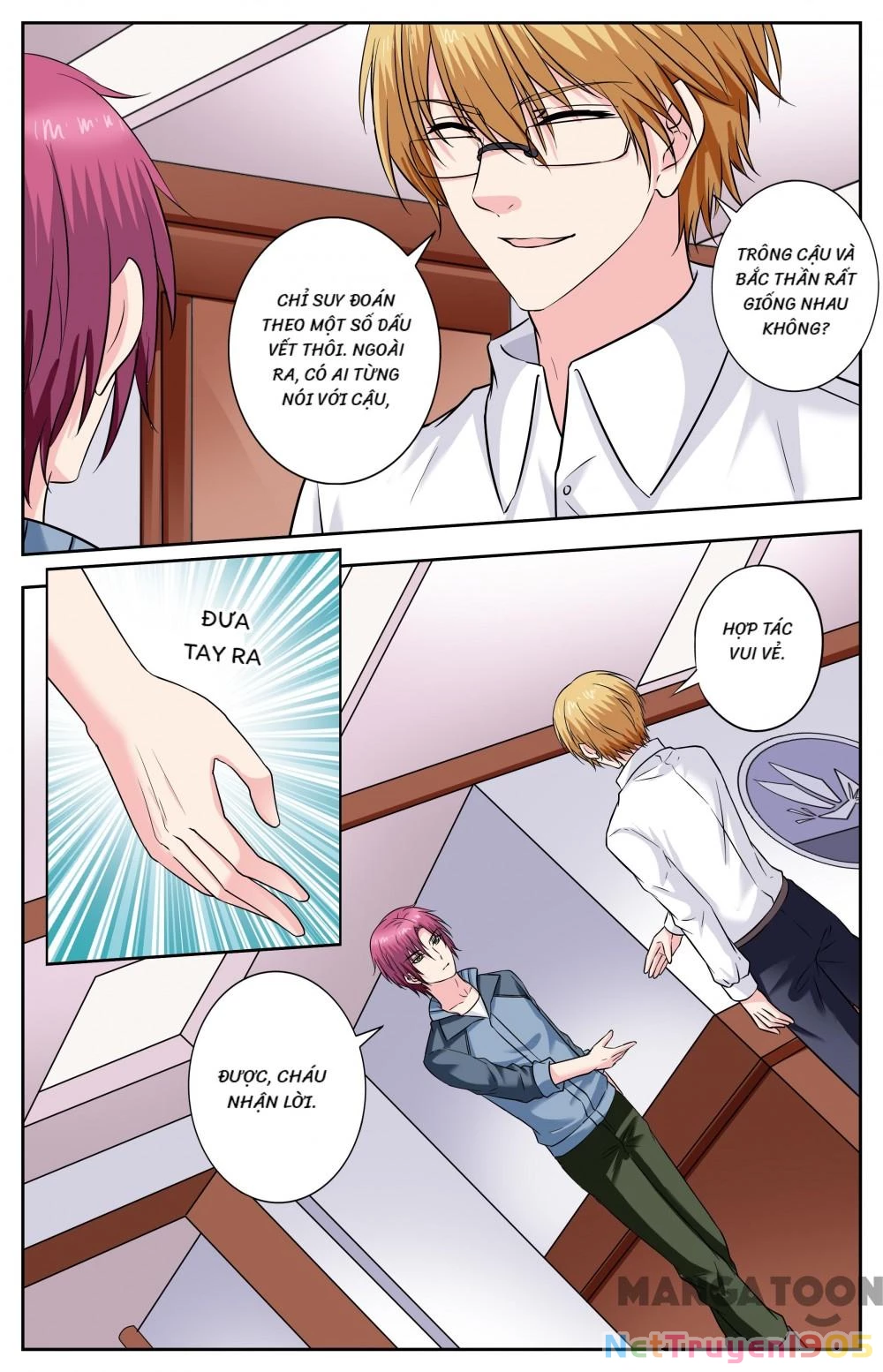 Lời Nguyền Biến Hình Chapter 242 - Trang 2