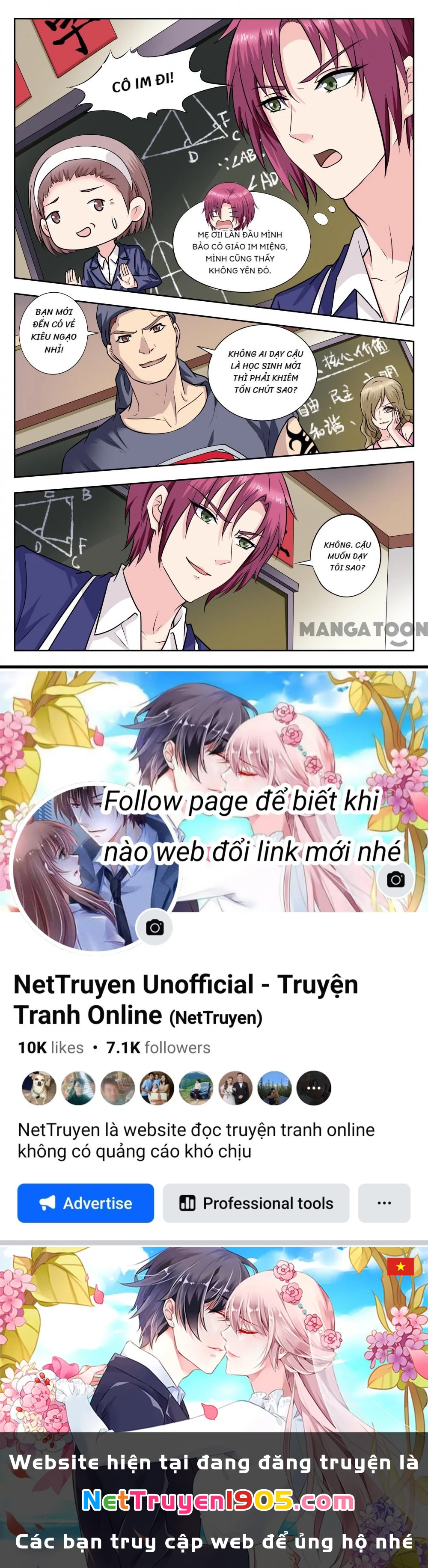 Lời Nguyền Biến Hình Chapter 243 - Trang 2