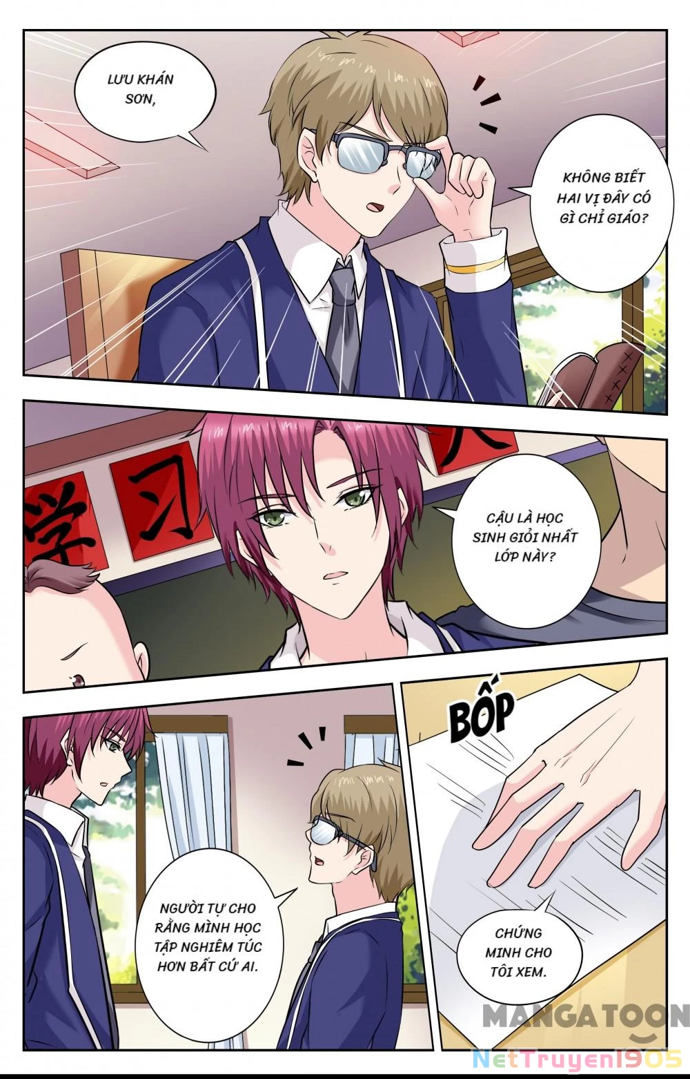 Lời Nguyền Biến Hình Chapter 245 - Trang 2
