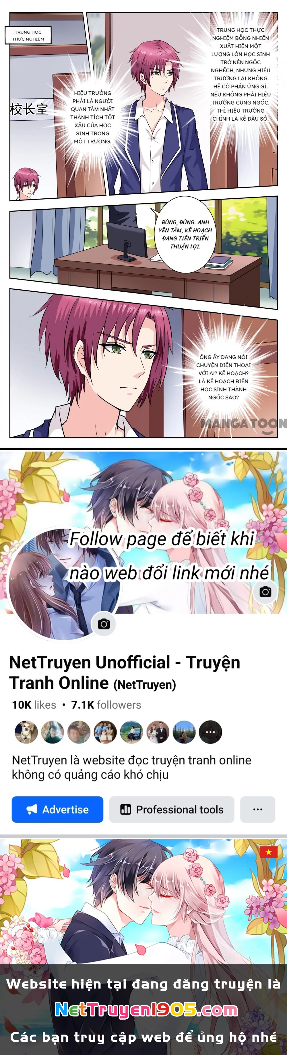 Lời Nguyền Biến Hình Chapter 247 - Trang 2
