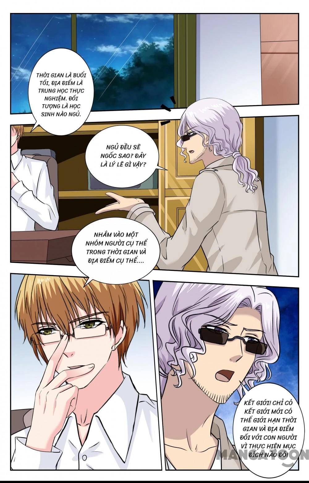 Lời Nguyền Biến Hình Chapter 247 - Trang 2