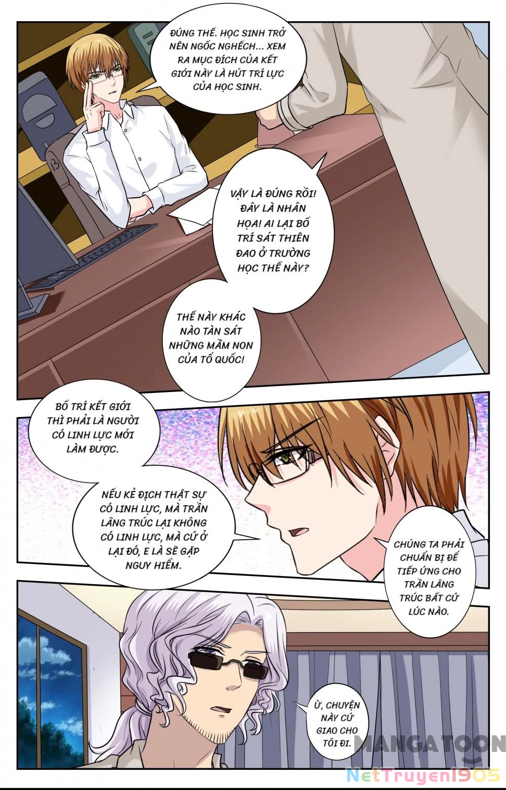 Lời Nguyền Biến Hình Chapter 247 - Trang 2