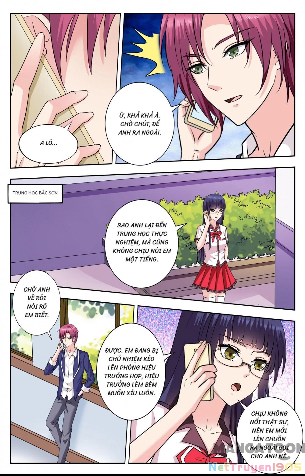 Lời Nguyền Biến Hình Chapter 247 - Trang 2