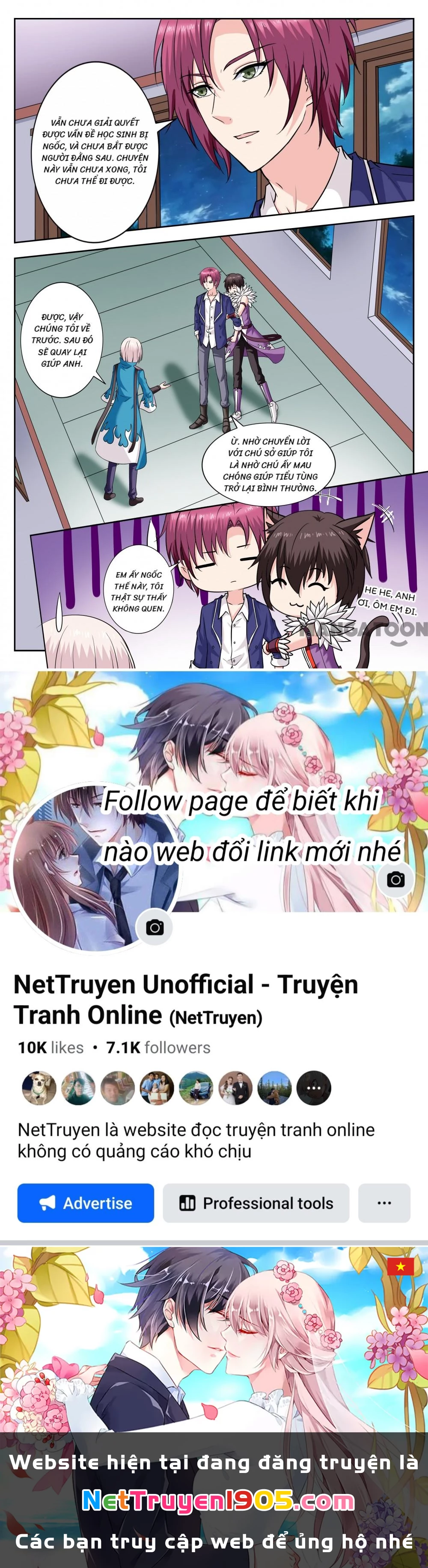 Lời Nguyền Biến Hình Chapter 250 - Trang 2