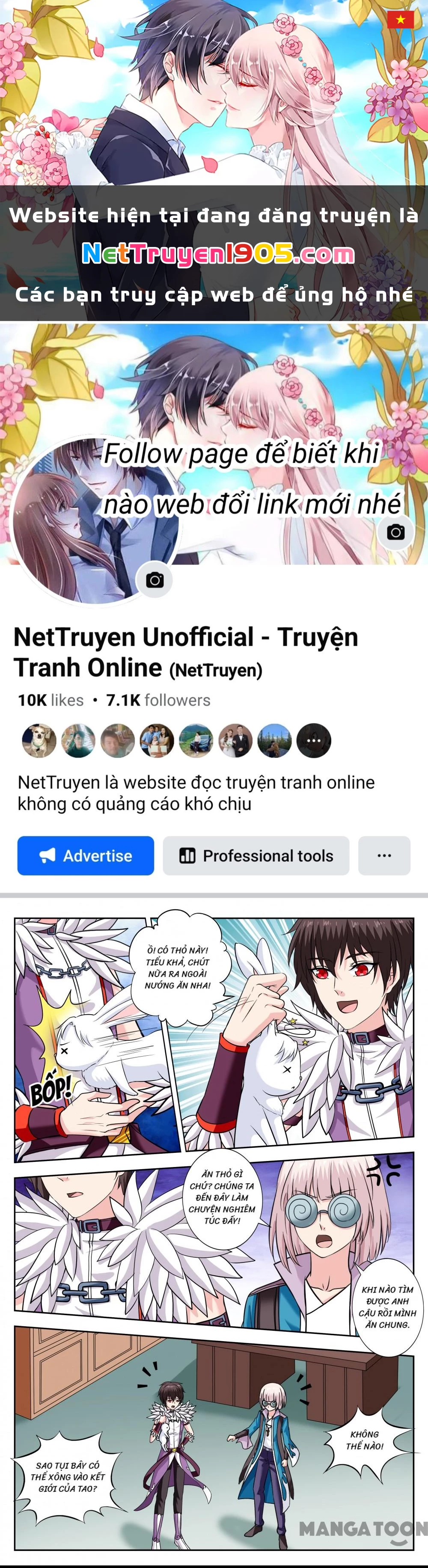 Lời Nguyền Biến Hình Chapter 250 - Trang 2