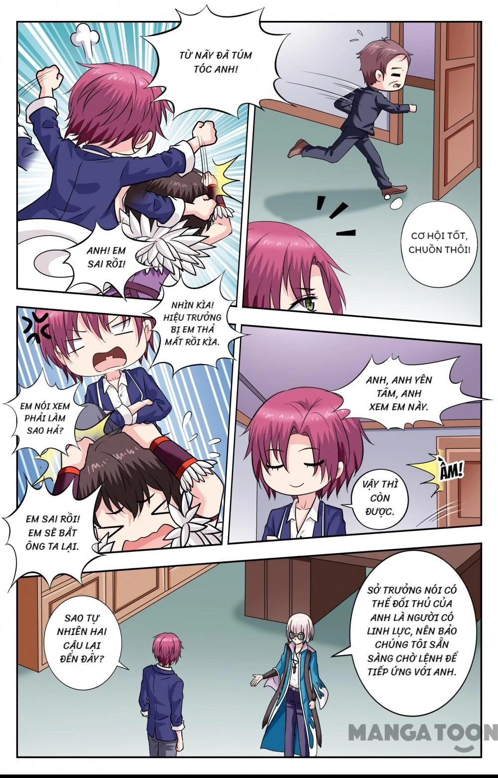 Lời Nguyền Biến Hình Chapter 250 - Trang 2