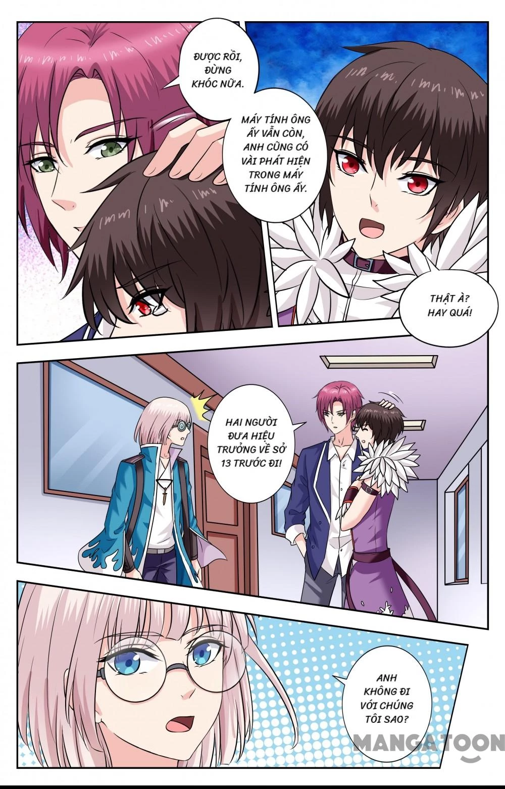 Lời Nguyền Biến Hình Chapter 250 - Trang 2