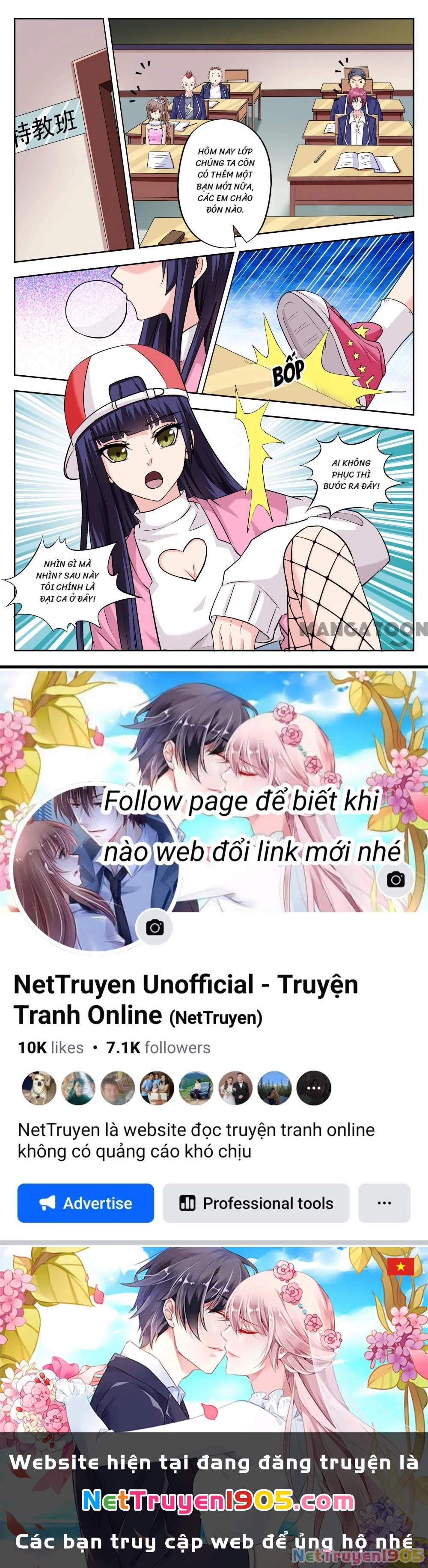 Lời Nguyền Biến Hình Chapter 251 - Trang 2
