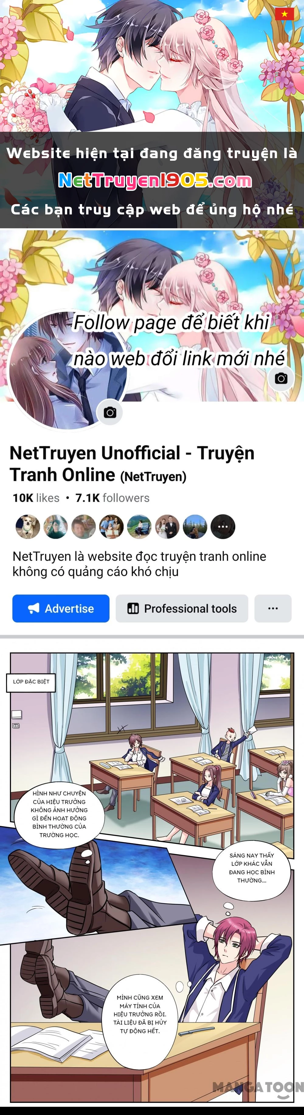 Lời Nguyền Biến Hình Chapter 251 - Trang 2