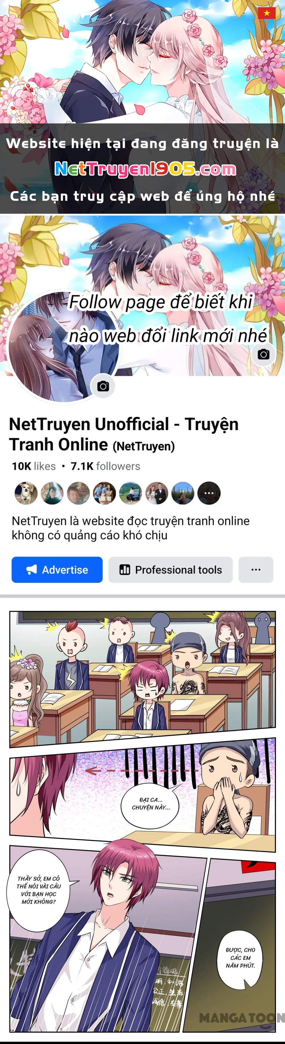 Lời Nguyền Biến Hình Chapter 252 - Trang 2
