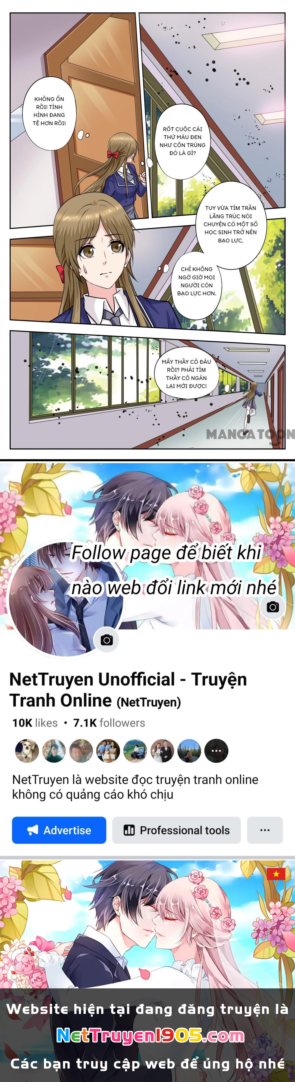Lời Nguyền Biến Hình Chapter 254 - Trang 2