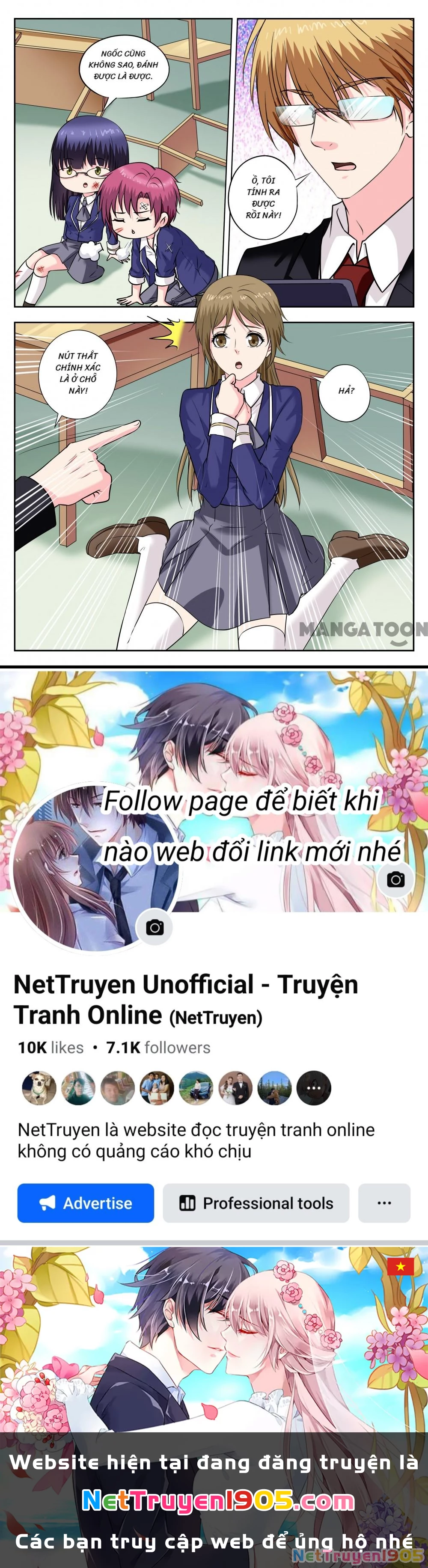 Lời Nguyền Biến Hình Chapter 258 - Trang 2