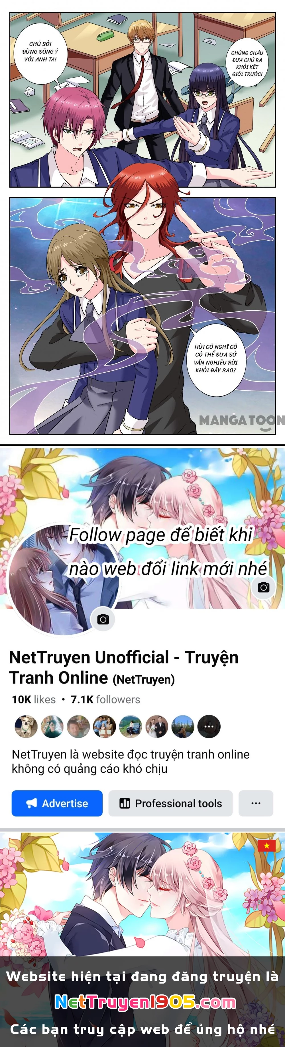 Lời Nguyền Biến Hình Chapter 259 - Trang 2