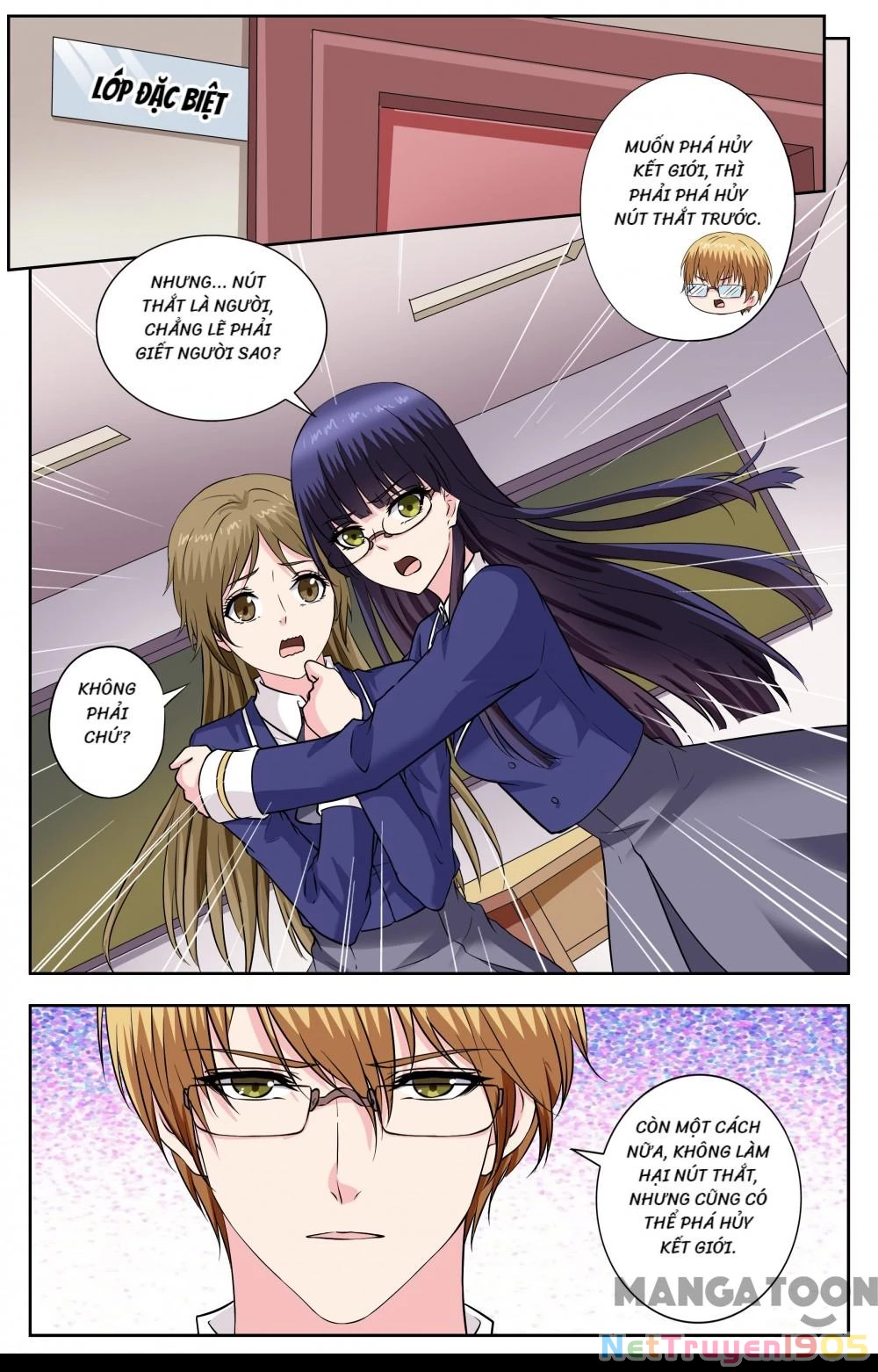 Lời Nguyền Biến Hình Chapter 259 - Trang 2