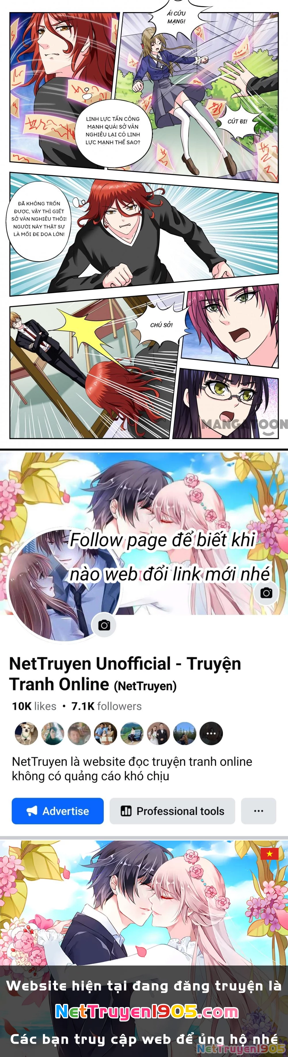 Lời Nguyền Biến Hình Chapter 260 - Trang 2