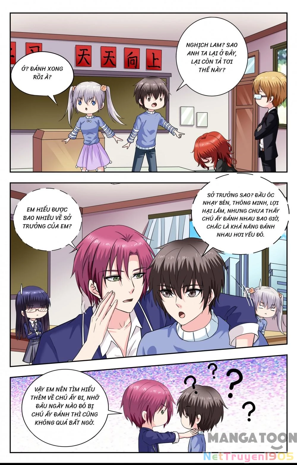 Lời Nguyền Biến Hình Chapter 261 - Trang 2