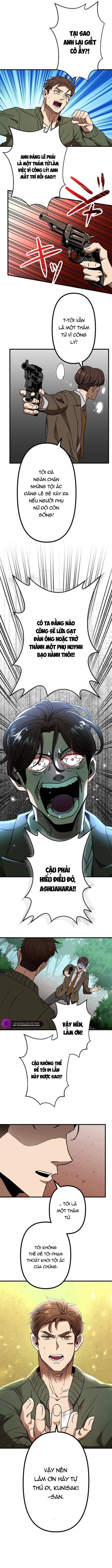 Lời Nguyền Huyết Cẩu Chapter 2 - Trang 2