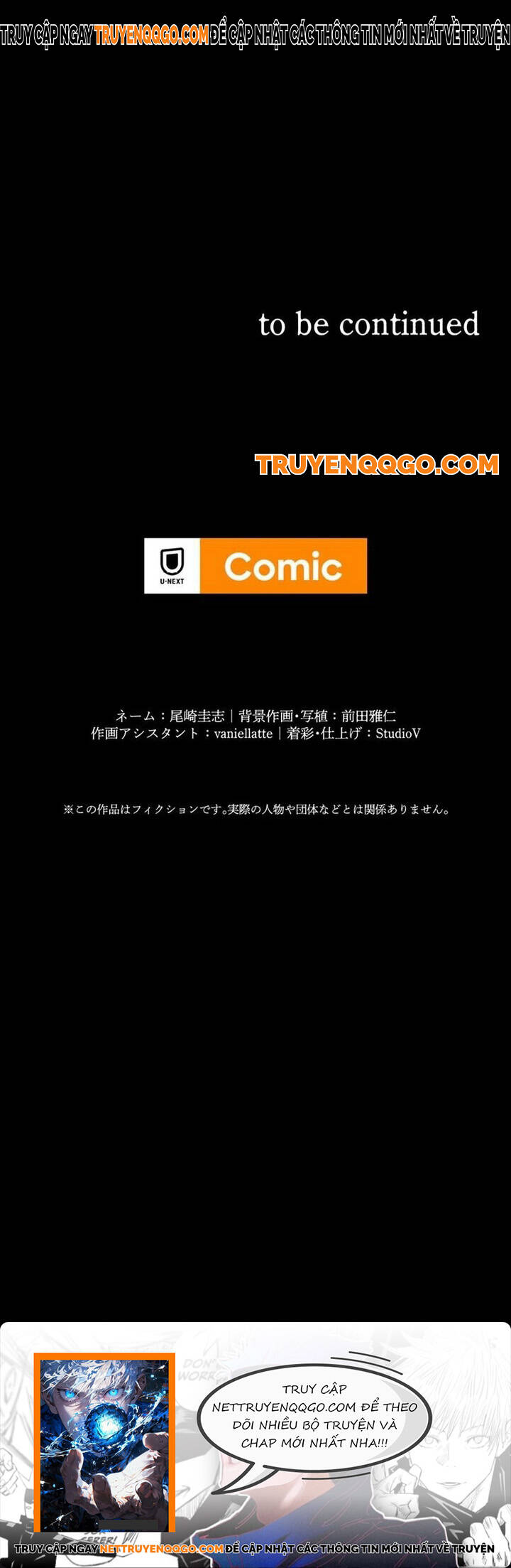 Lời Nguyền Huyết Cẩu Chapter 2 - Trang 2