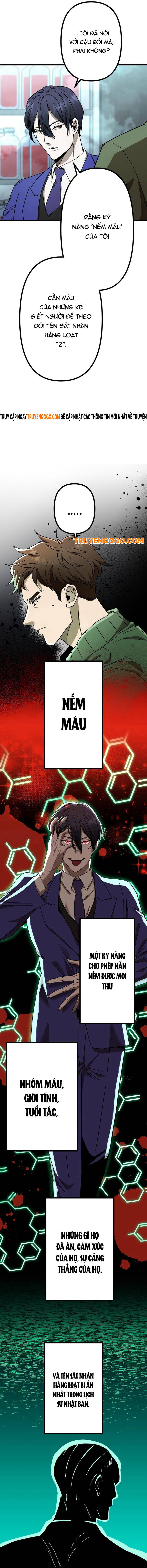 Lời Nguyền Huyết Cẩu Chapter 3 - Trang 2