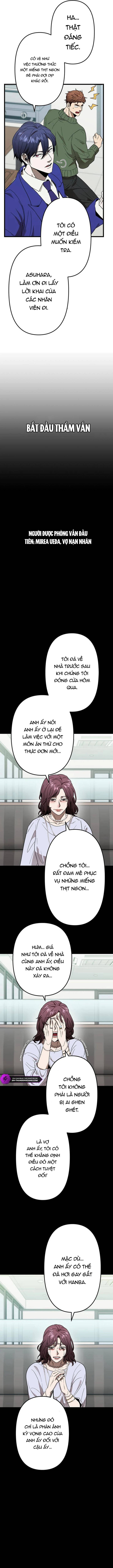 Lời Nguyền Huyết Cẩu Chapter 4 - Trang 2