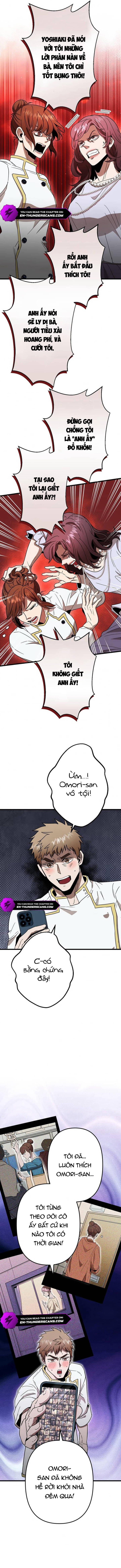 Lời Nguyền Huyết Cẩu Chapter 5 - Trang 2