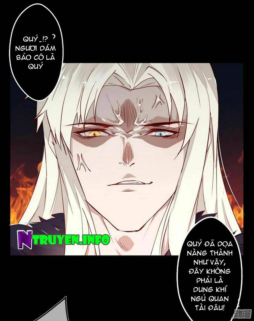 Lời Nguyền Lâu Lan: Bạo Quân Hung Ác Sủng Ái Ta Chapter 10 - Trang 2