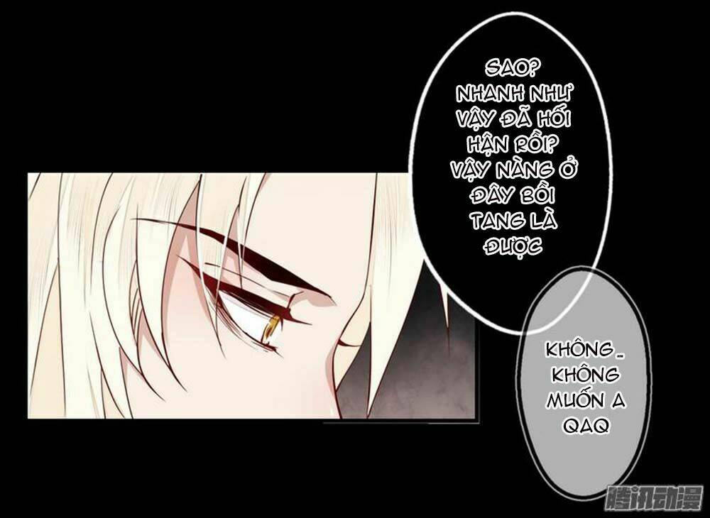 Lời Nguyền Lâu Lan: Bạo Quân Hung Ác Sủng Ái Ta Chapter 10 - Trang 2