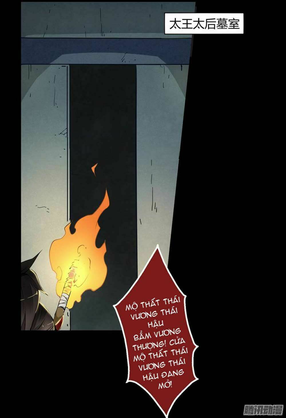 Lời Nguyền Lâu Lan: Bạo Quân Hung Ác Sủng Ái Ta Chapter 10 - Trang 2