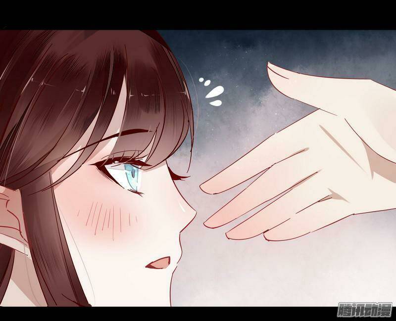 Lời Nguyền Lâu Lan: Bạo Quân Hung Ác Sủng Ái Ta Chapter 13 - Trang 2