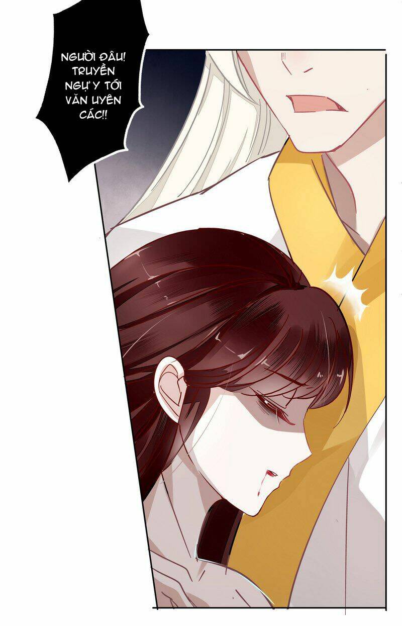 Lời Nguyền Lâu Lan: Bạo Quân Hung Ác Sủng Ái Ta Chapter 14 - Trang 2