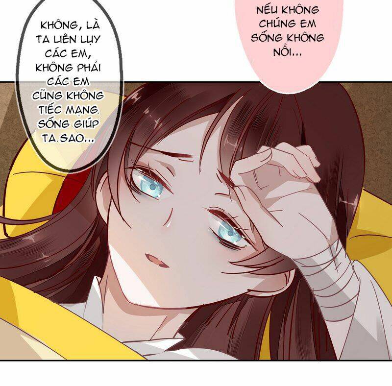 Lời Nguyền Lâu Lan: Bạo Quân Hung Ác Sủng Ái Ta Chapter 14 - Trang 2